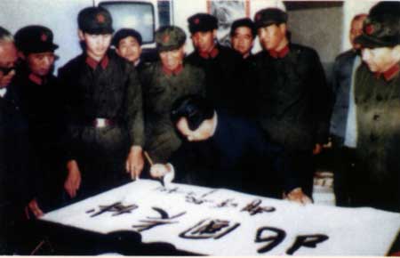 1984年，胡耀邦视察二连浩特，并亲笔题词北国长城