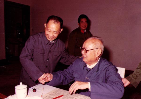 1980年1月，胡耀邦与叶剑英在广州