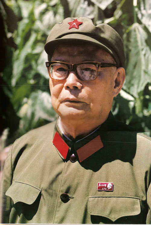 文革时期的叶剑英